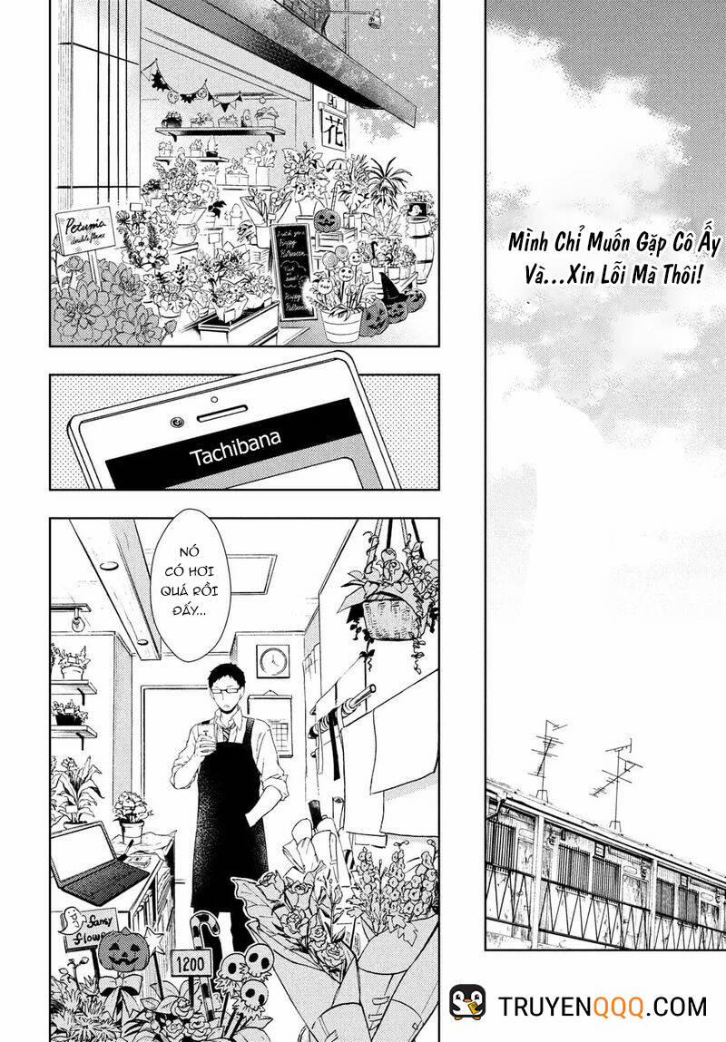 Watari-Kun No Xx Ga Houkai Sunzen 66 trang 20