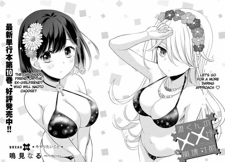 Watari-Kun No Xx Ga Houkai Sunzen 66 trang 6