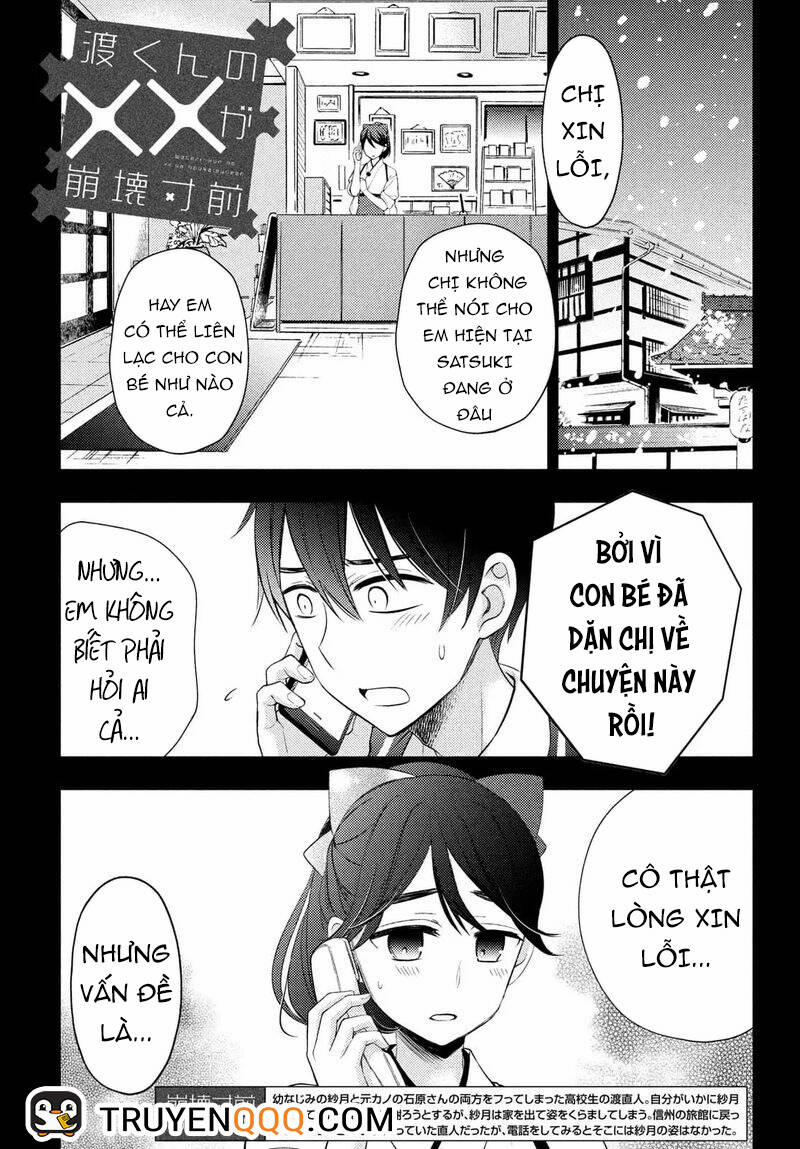 Watari-Kun No Xx Ga Houkai Sunzen 68 trang 1