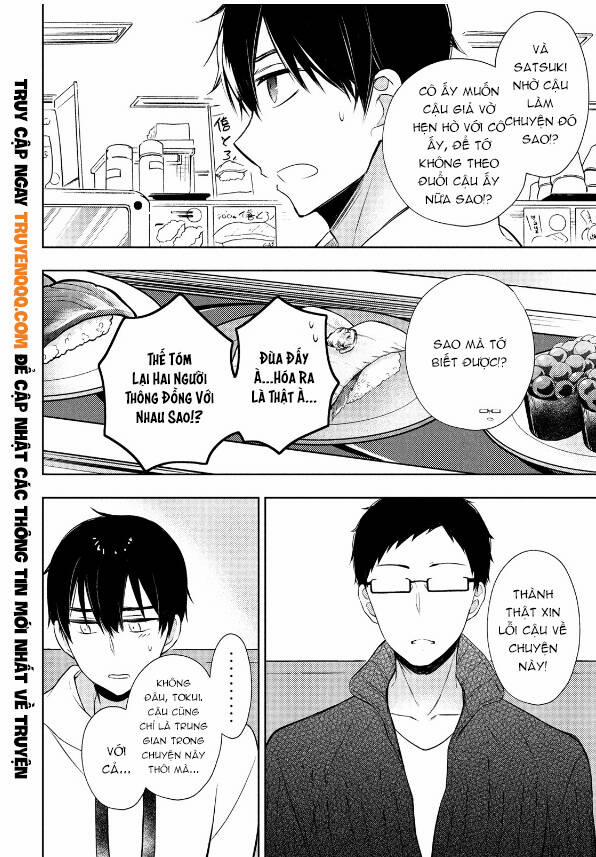 Watari-Kun No Xx Ga Houkai Sunzen 69 trang 10