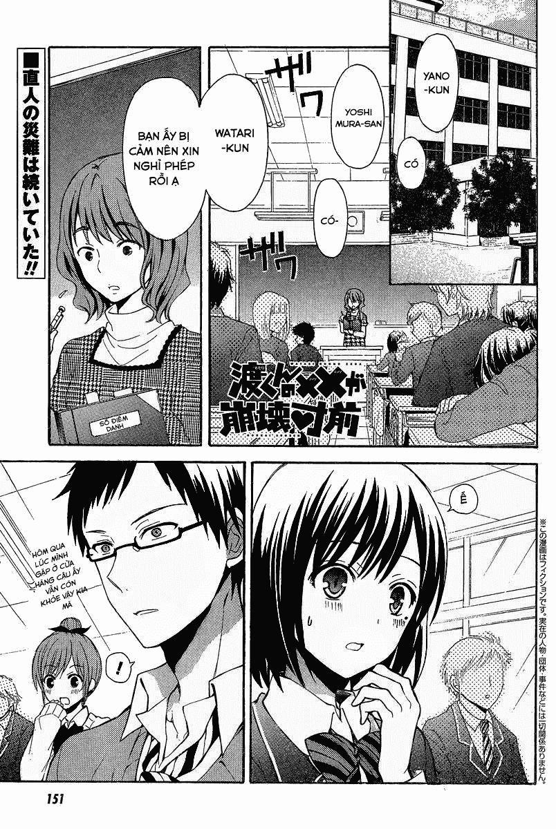 Watari-Kun No Xx Ga Houkai Sunzen 7 trang 2