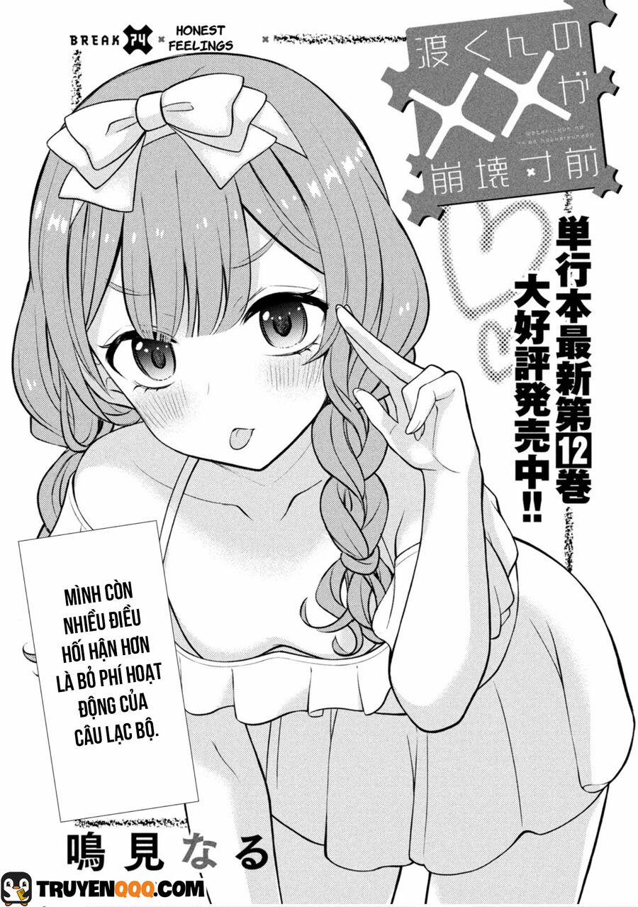 Watari-Kun No Xx Ga Houkai Sunzen 74 trang 1