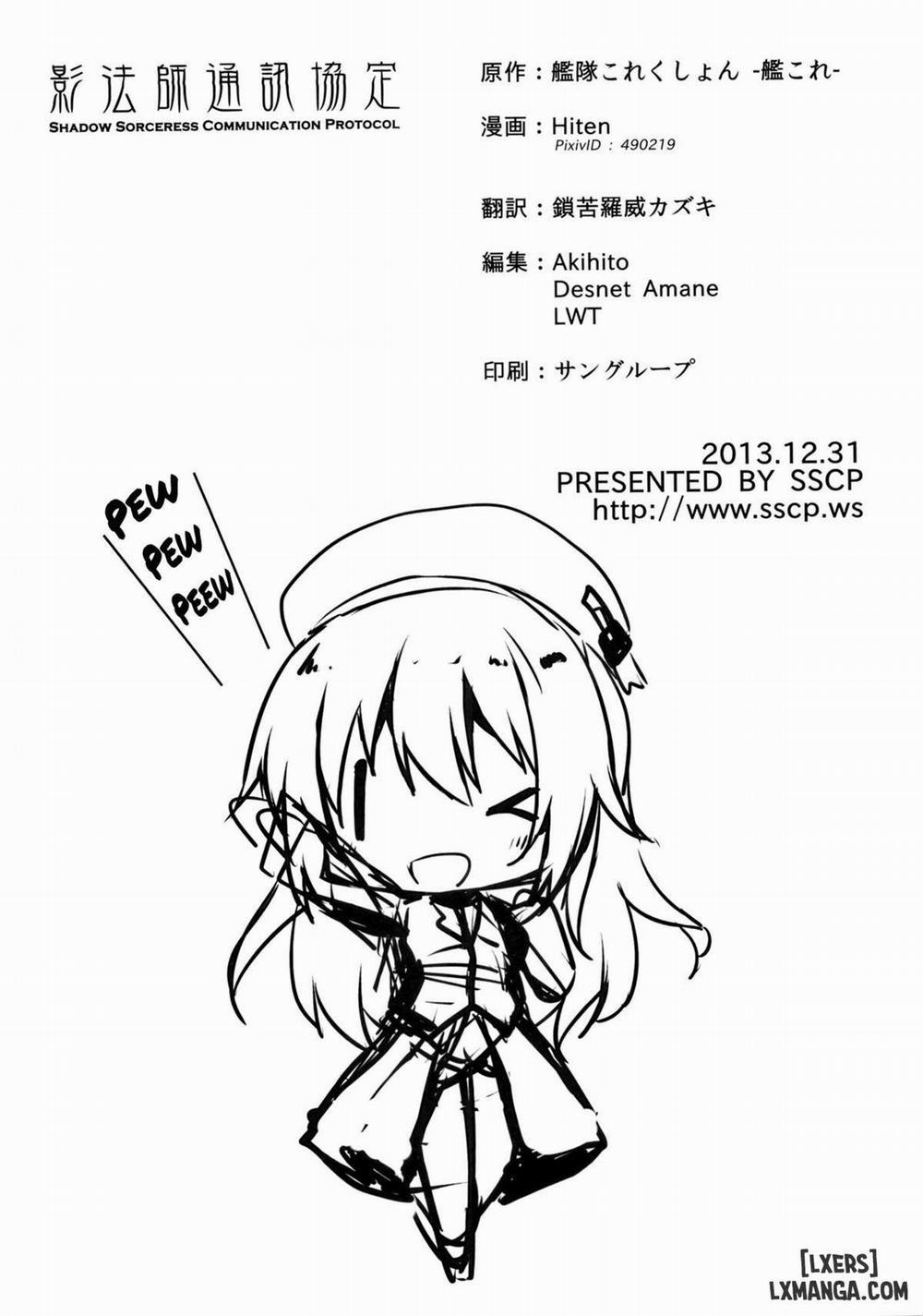 Watashi ga Oyome-san 1 trang 21