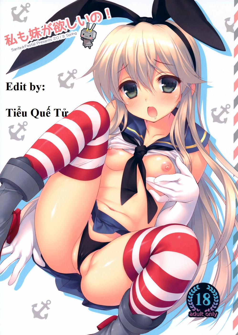 Watashi Mo Imouto Ga Hoshiino! (Kantai Collection) Oneshot trang 0