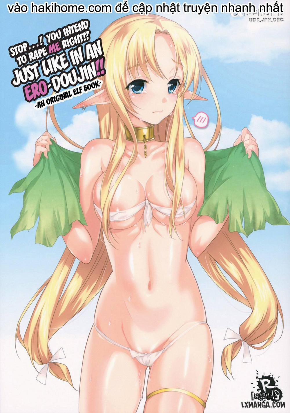 Watashi ni Ranbou Suru Ki deshou Oneshot trang 0