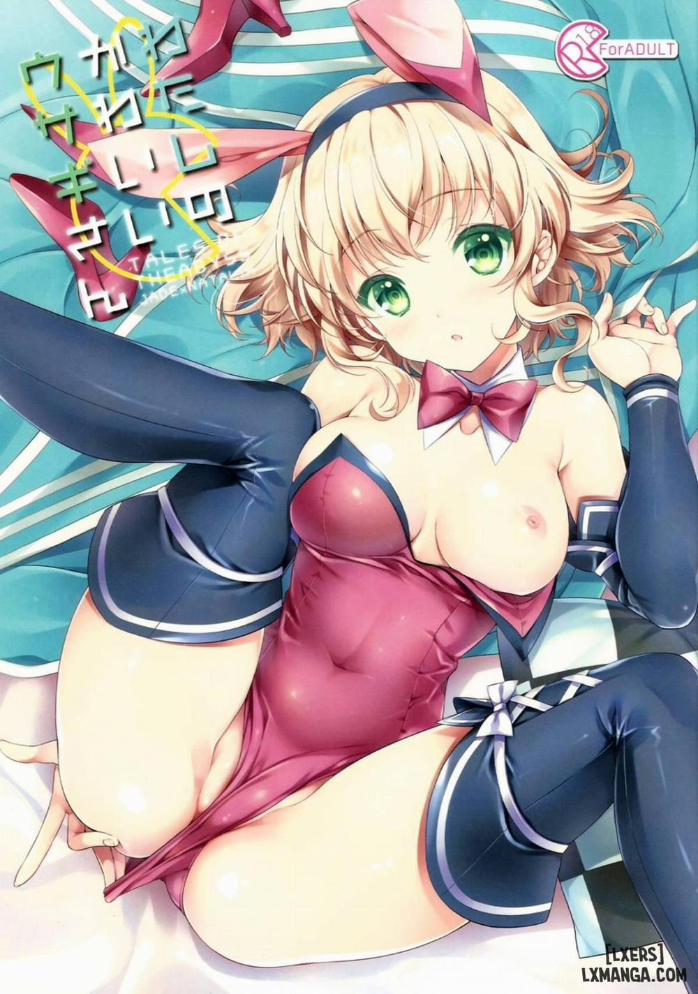 Watashi no Kawaii Usagi-san Oneshot trang 0