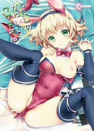 Đọc truyện tranh Watashi no Kawaii Usagi-san