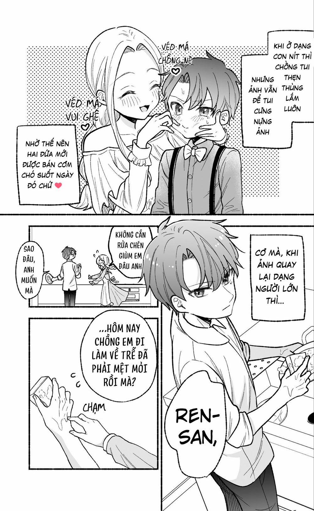 Watashi No Otto Wa Stress Ga Tamaru To Shota Kasuru 0 Chad time trang 0