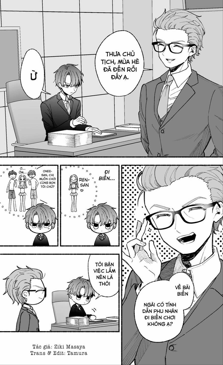 Watashi No Otto Wa Stress Ga Tamaru To Shota Kasuru 17.5 trang 0