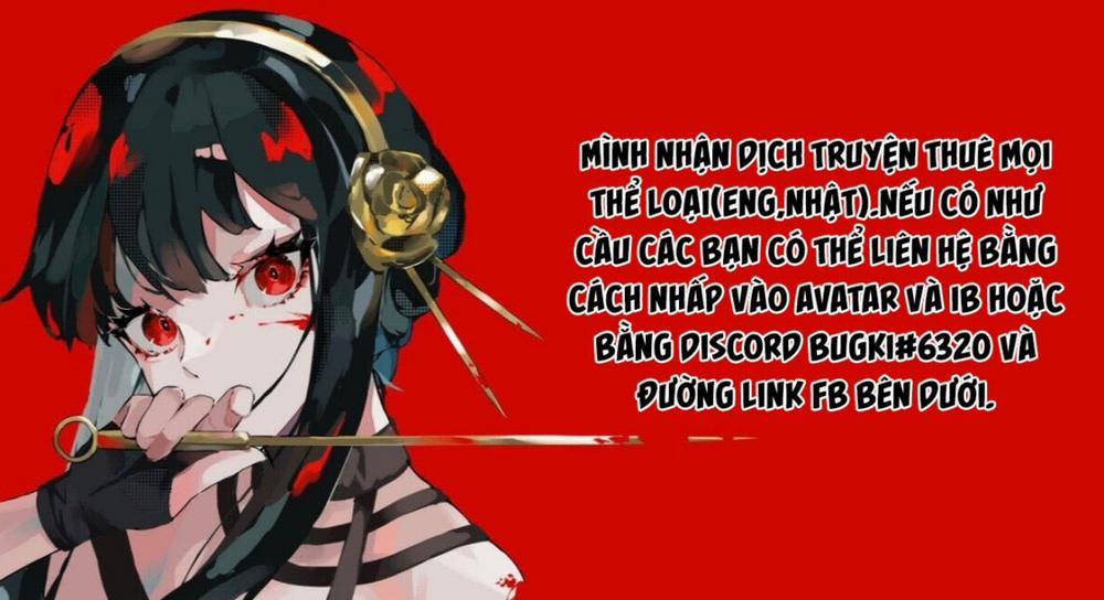 Watashi no Seiheki Barechatta!? Oneshot nứng trang 32