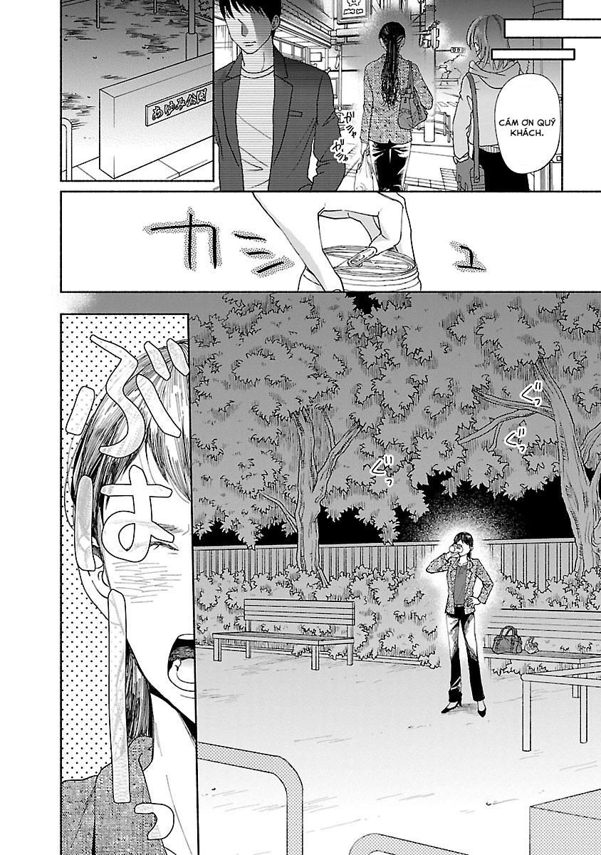 Watashi No Shounen 1 trang 12