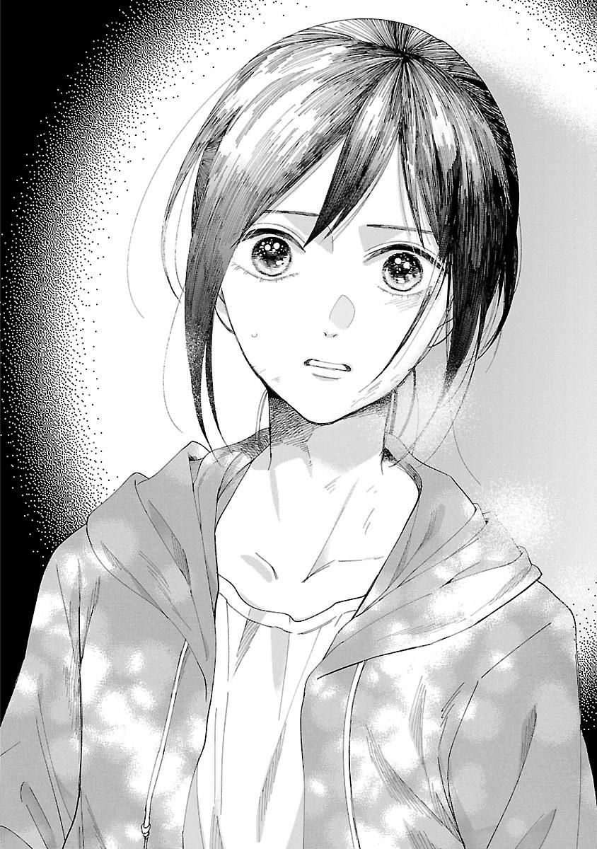 Watashi No Shounen 1 trang 14