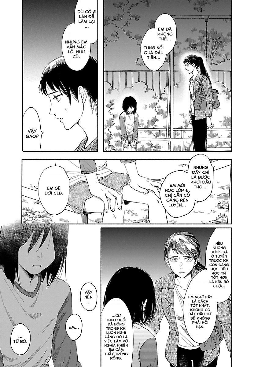 Watashi No Shounen 1 trang 43