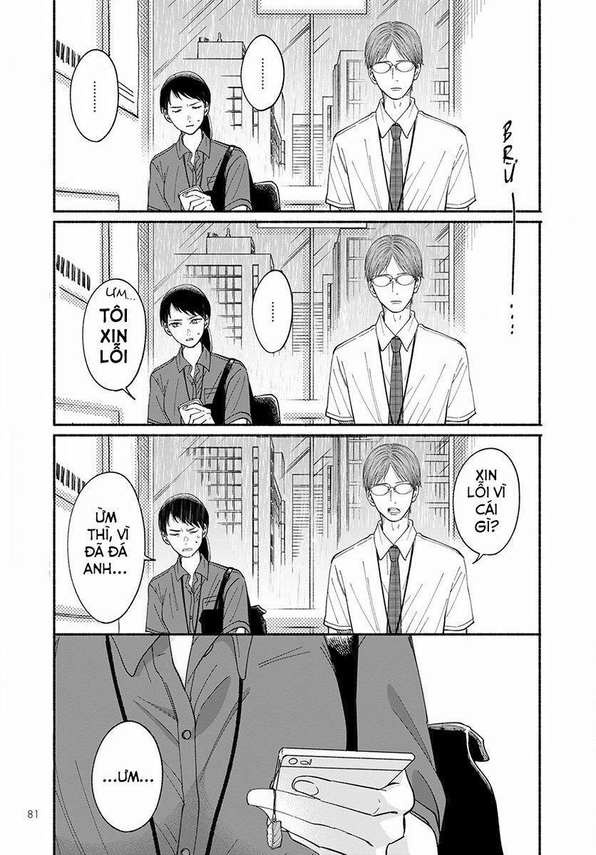 Watashi No Shounen 10 trang 19