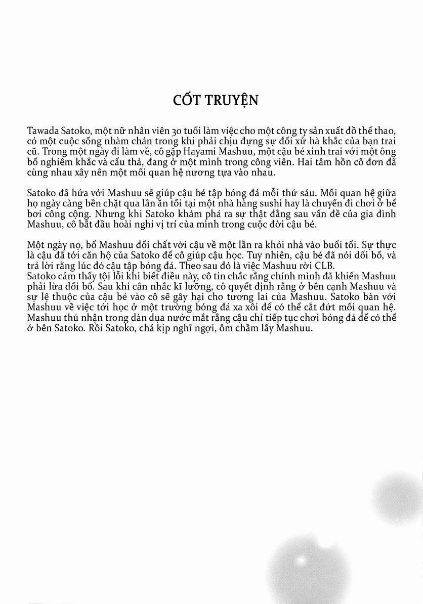 Watashi No Shounen 10 trang 4