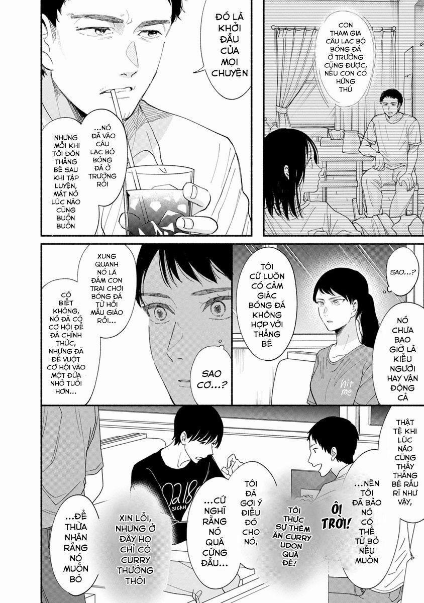 Watashi No Shounen 11 trang 17