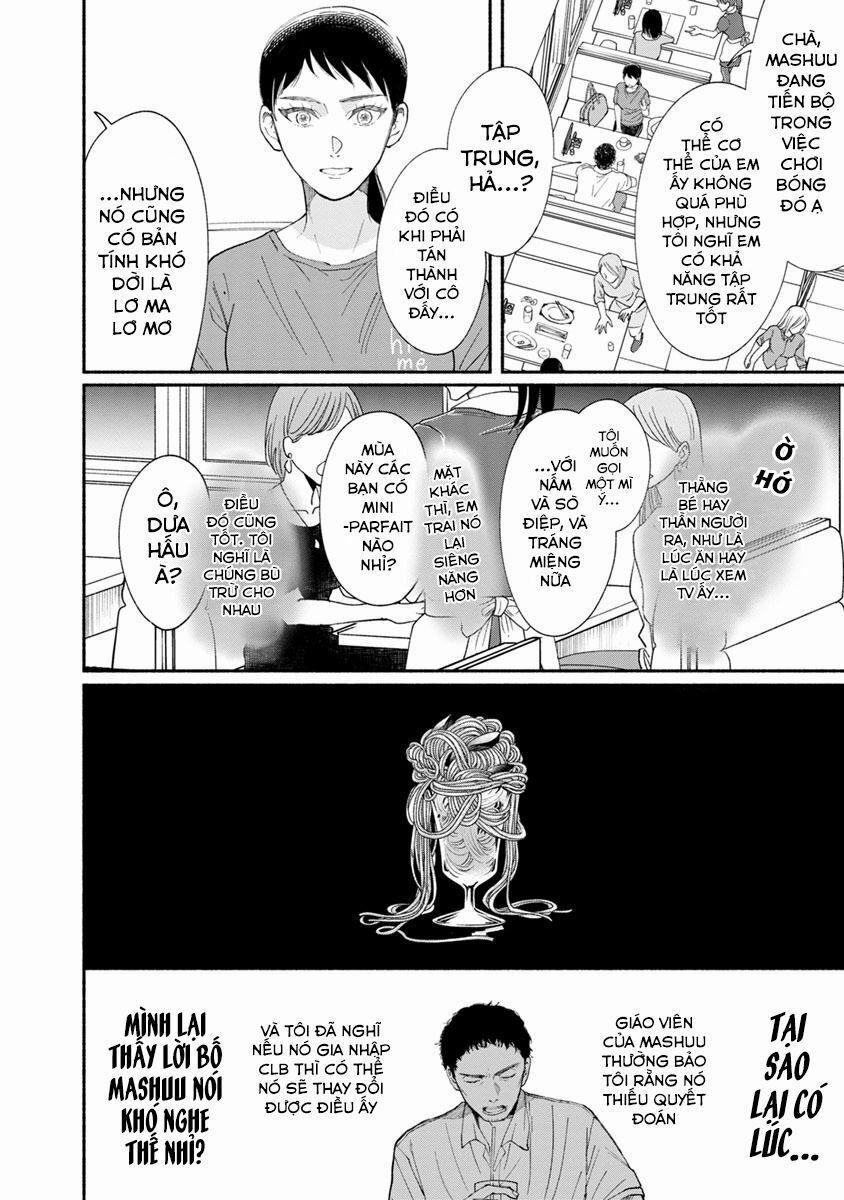 Watashi No Shounen 11 trang 19