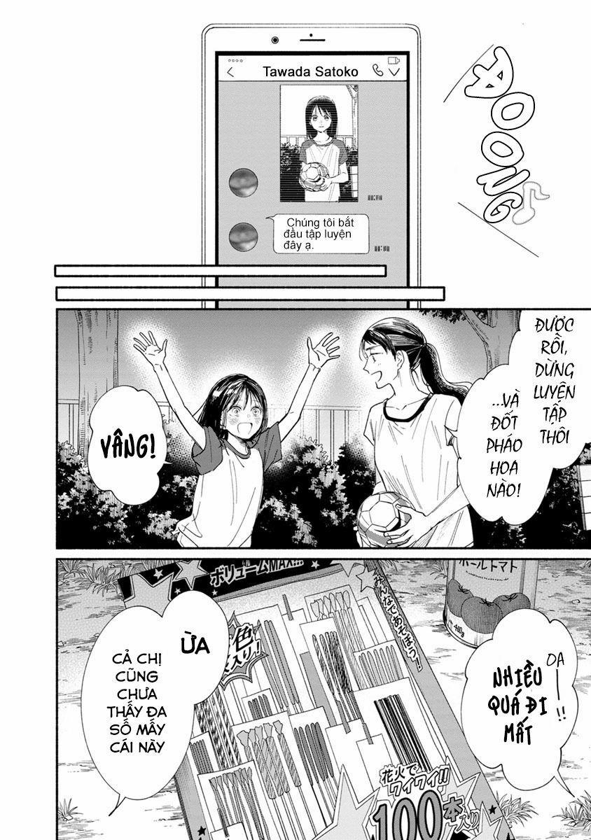 Watashi No Shounen 12 trang 11