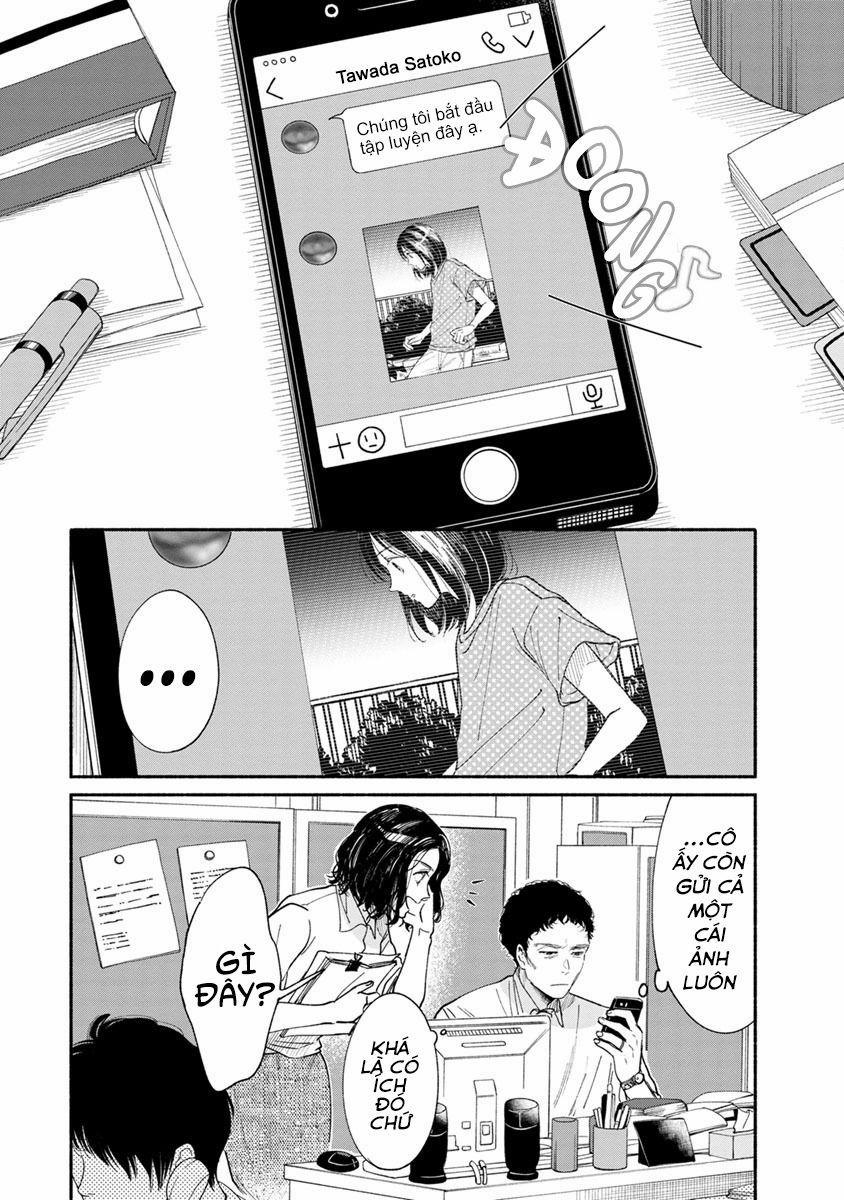 Watashi No Shounen 12 trang 2