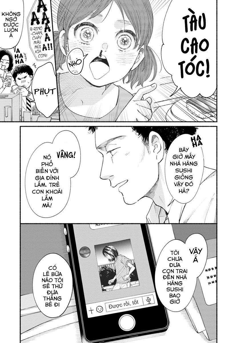 Watashi No Shounen 12 trang 4