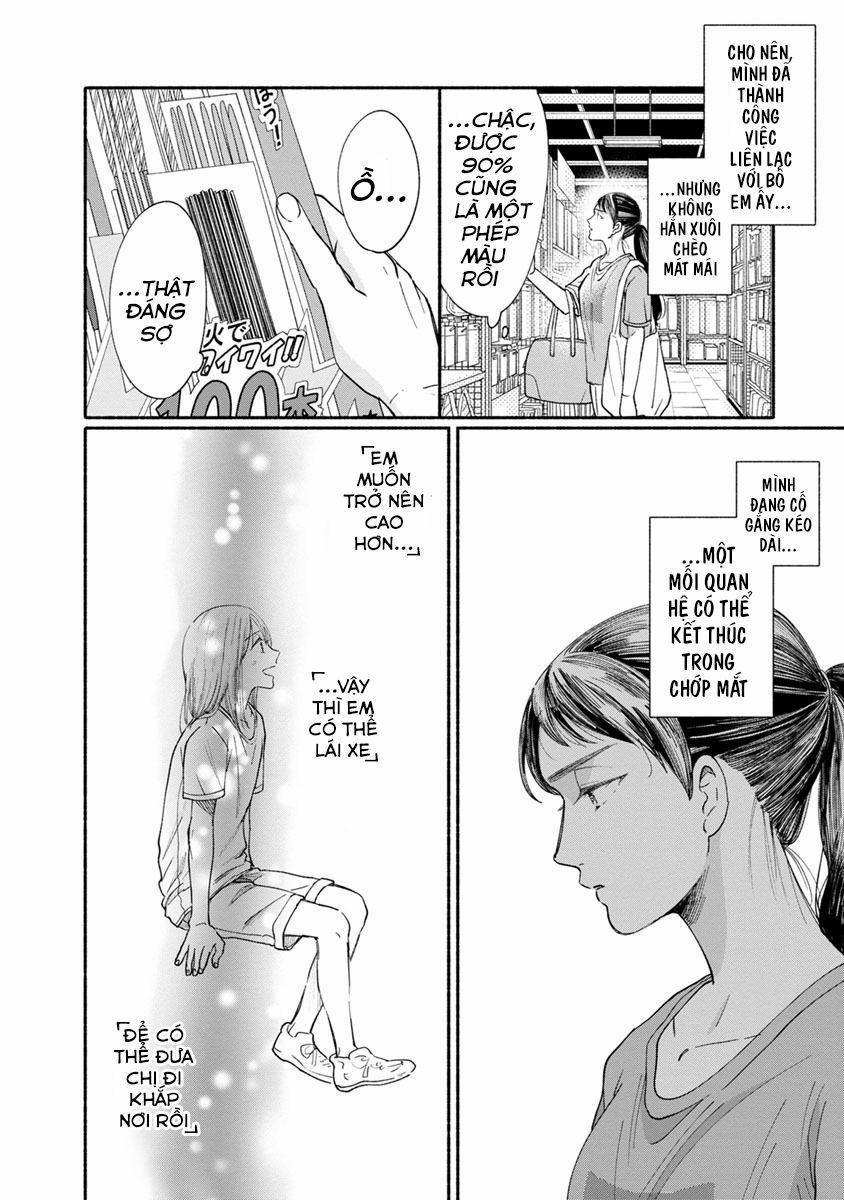 Watashi No Shounen 12 trang 9