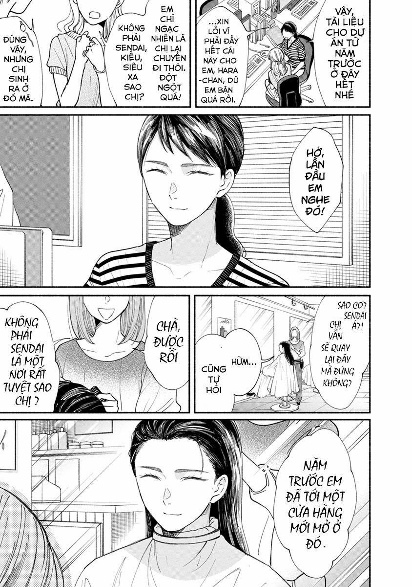 Watashi No Shounen 13 trang 16