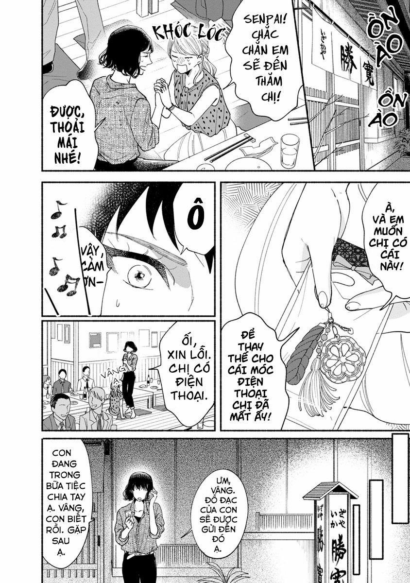 Watashi No Shounen 13 trang 19