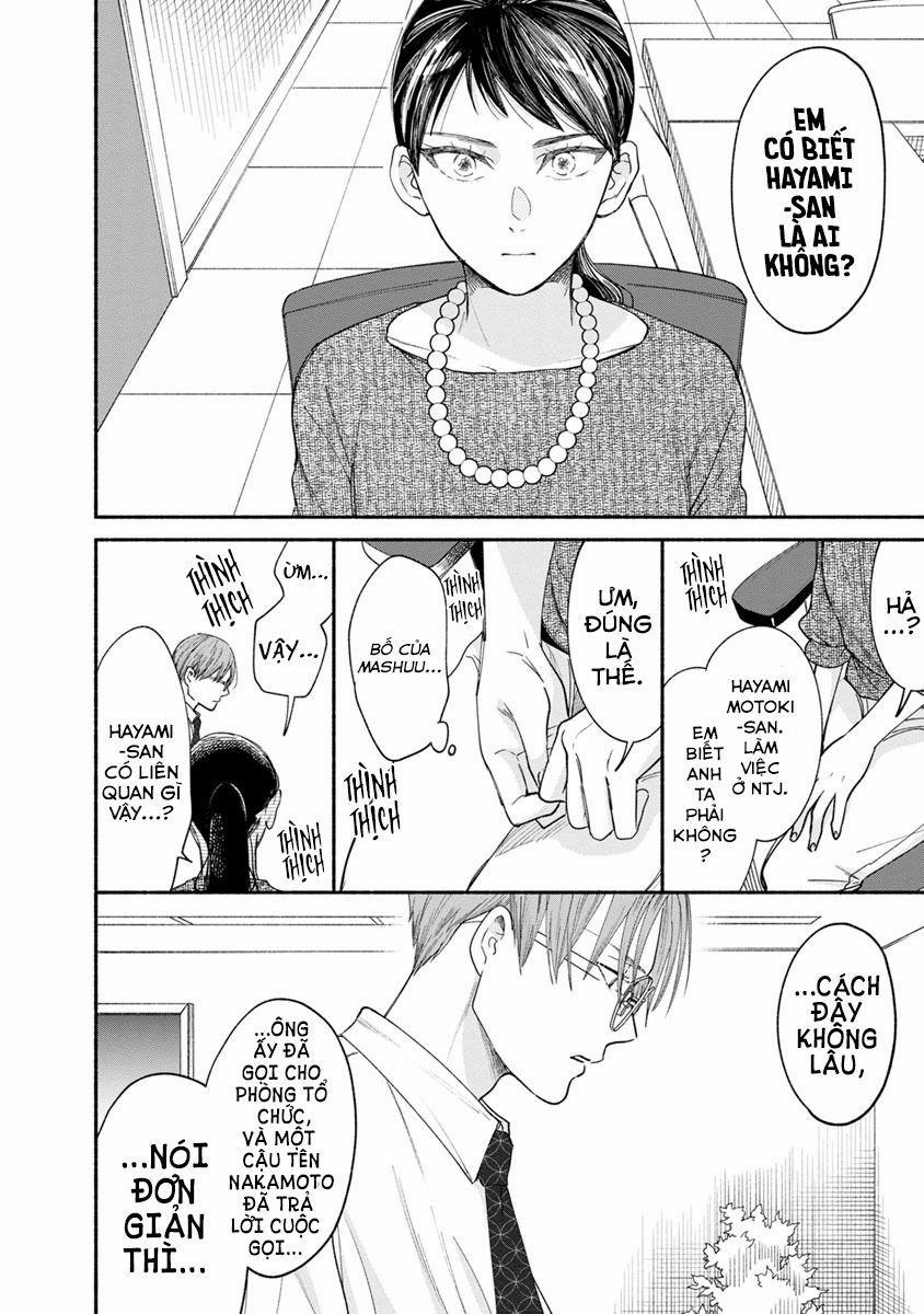 Watashi No Shounen 13 trang 5