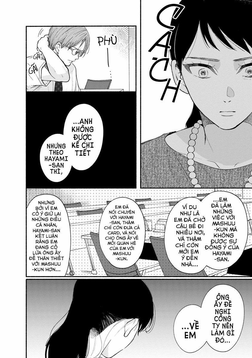 Watashi No Shounen 13 trang 7