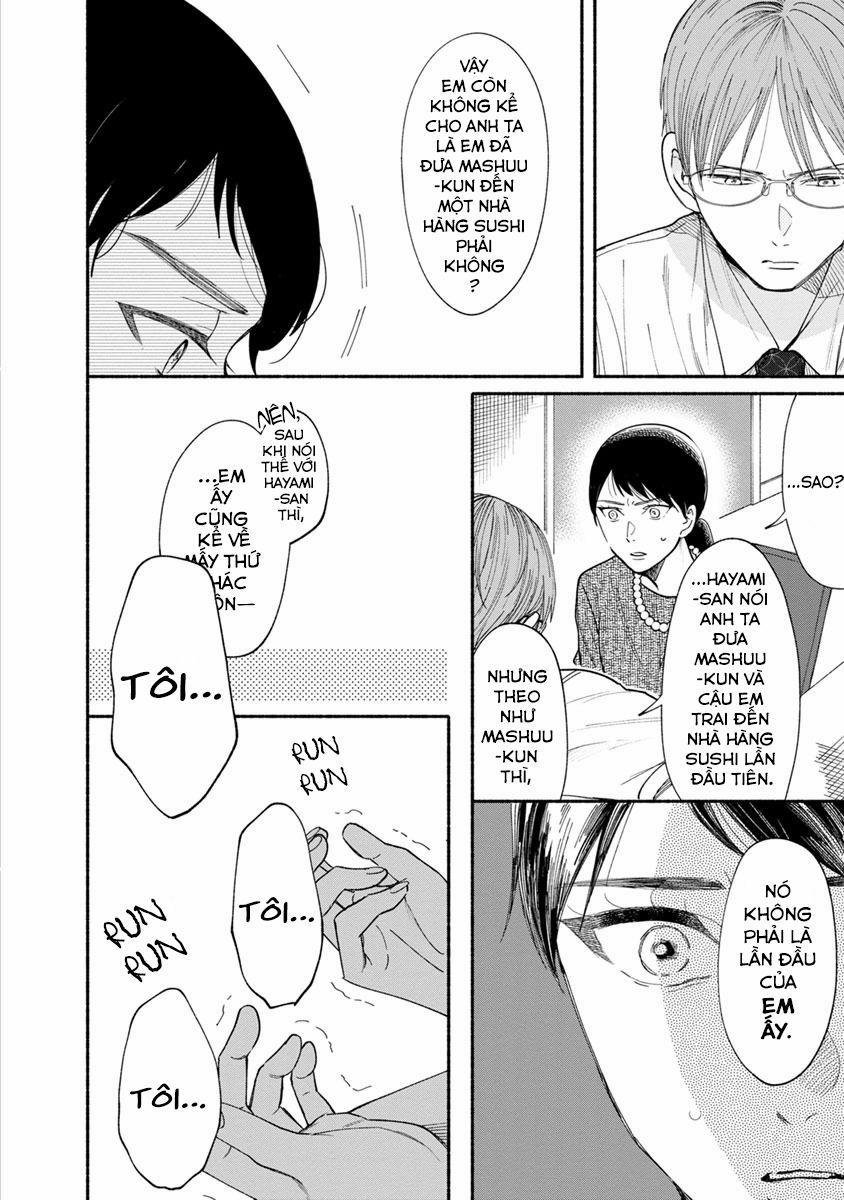 Watashi No Shounen 13 trang 9