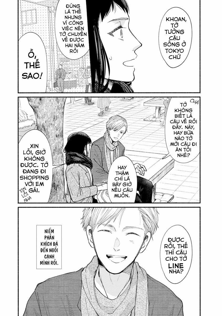 Watashi No Shounen 14 trang 14