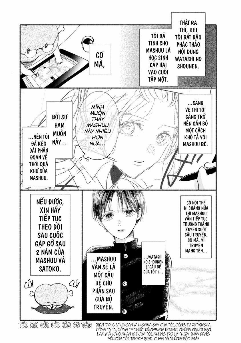 Watashi No Shounen 14 trang 31