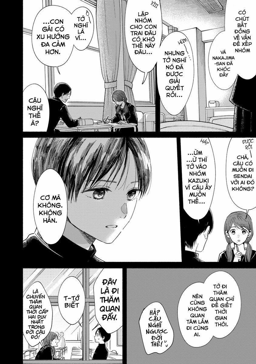 Watashi No Shounen 15 trang 14