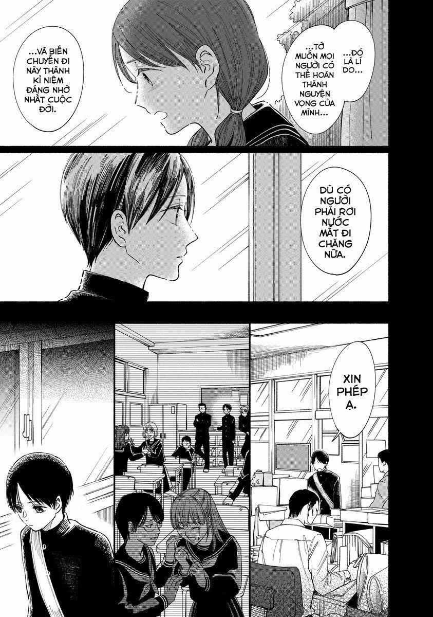 Watashi No Shounen 15 trang 15