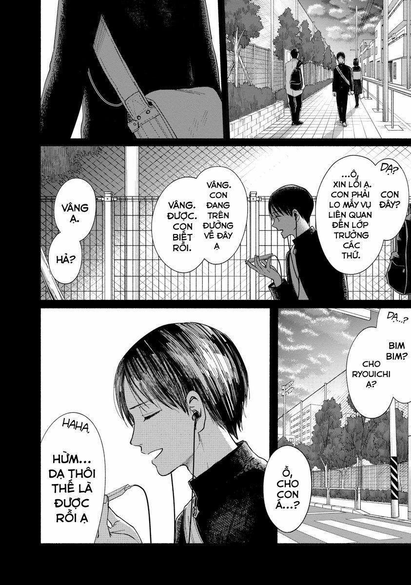 Watashi No Shounen 15 trang 16