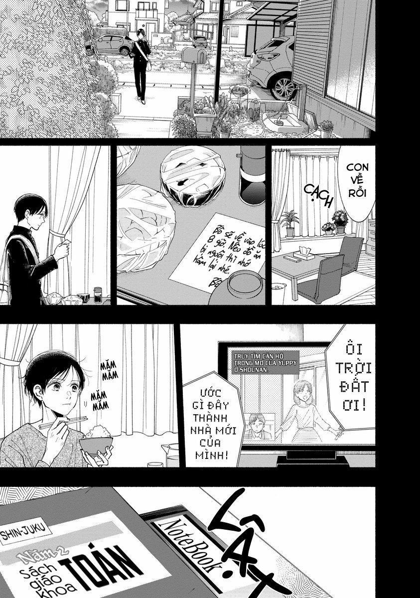 Watashi No Shounen 15 trang 17