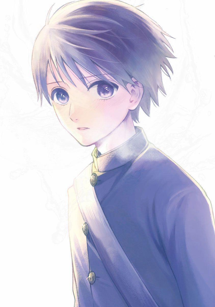 Watashi No Shounen 15 trang 2