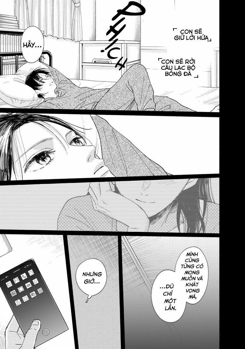 Watashi No Shounen 15 trang 21