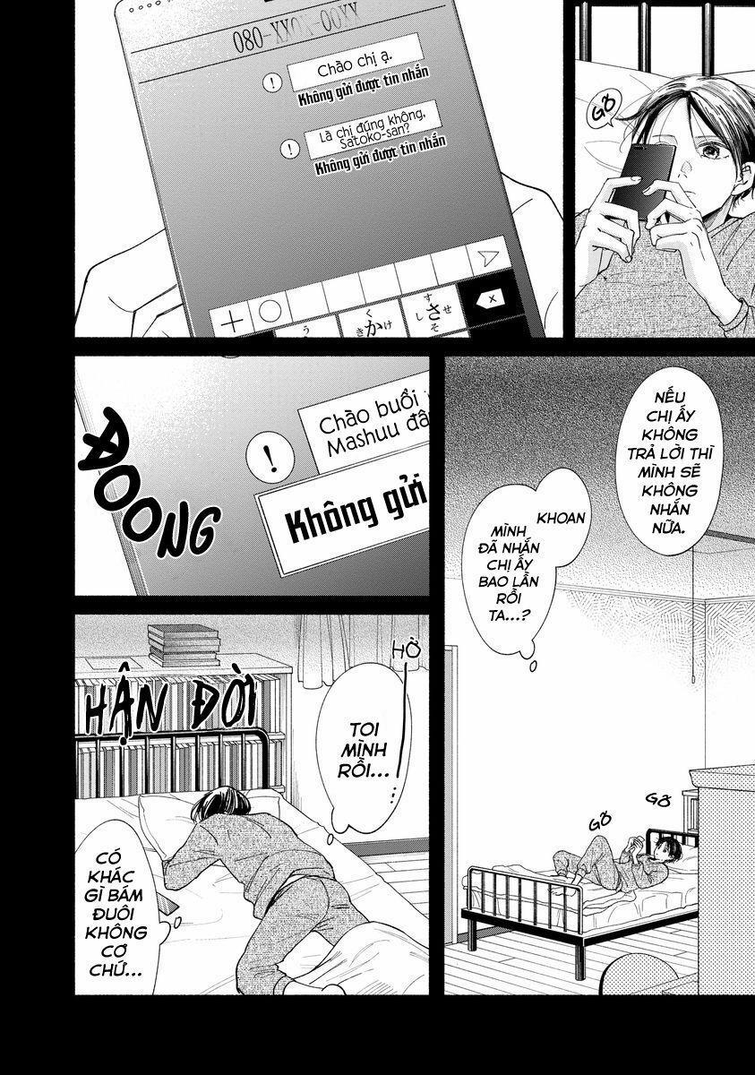 Watashi No Shounen 15 trang 22