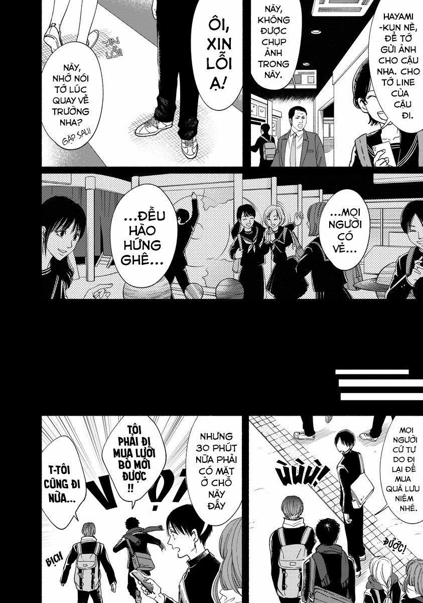 Watashi No Shounen 15 trang 26