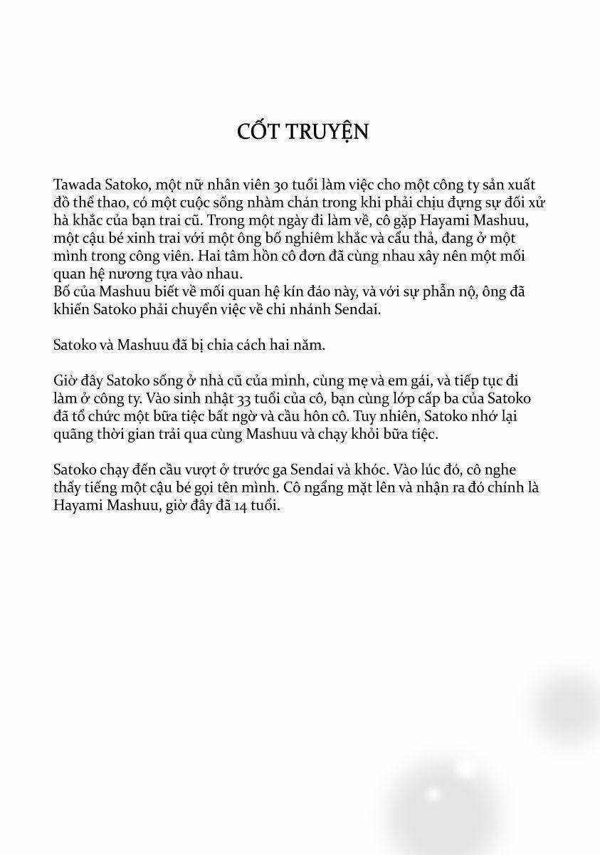 Watashi No Shounen 15 trang 4