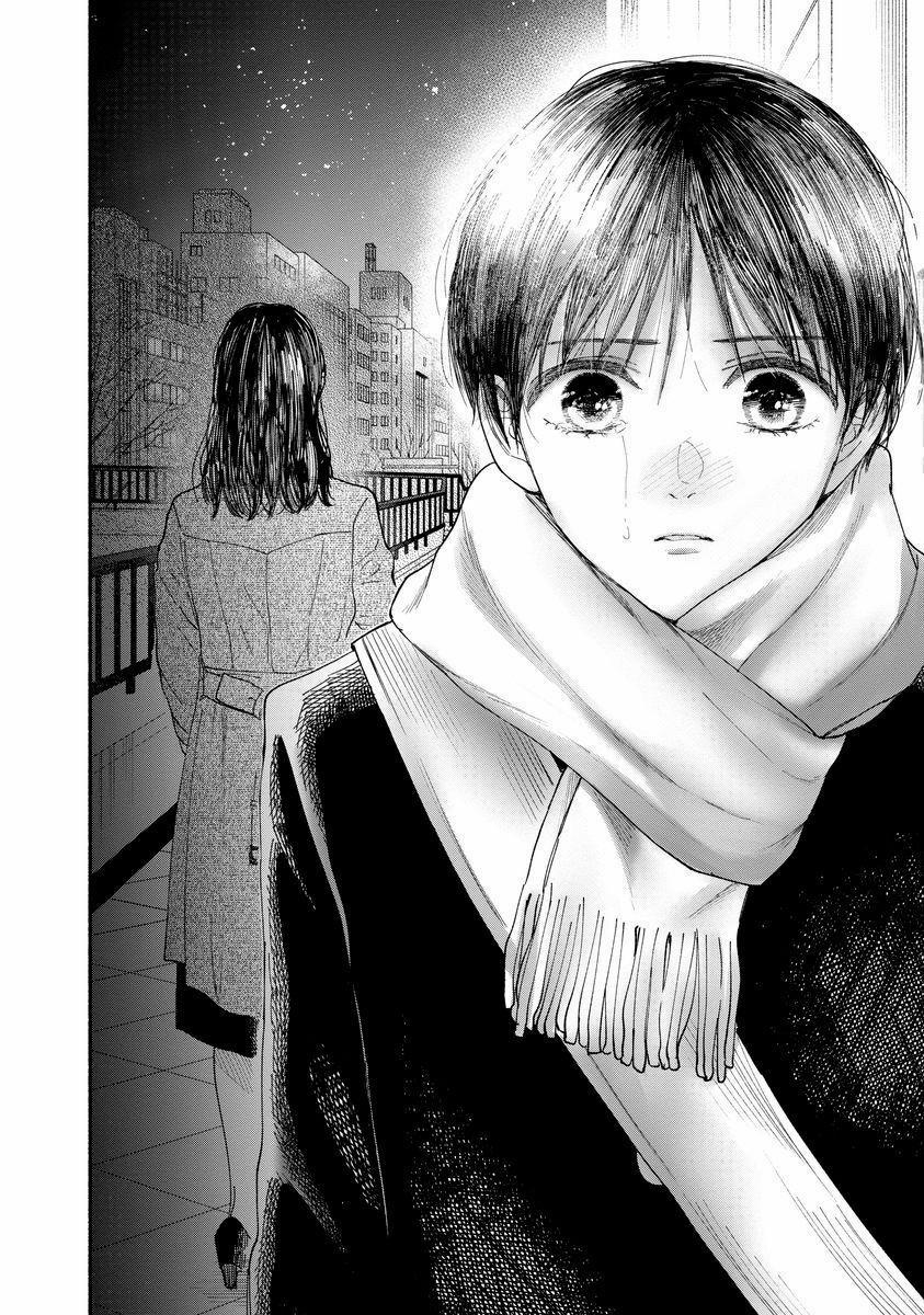 Watashi No Shounen 15 trang 48