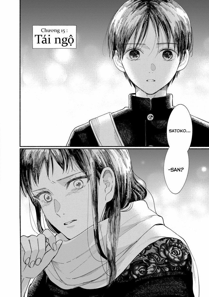 Watashi No Shounen 15 trang 8