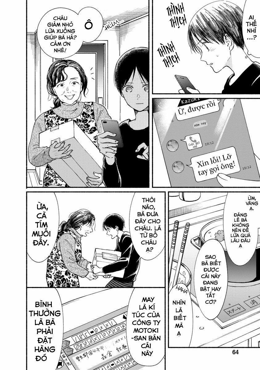 Watashi No Shounen 16 trang 11