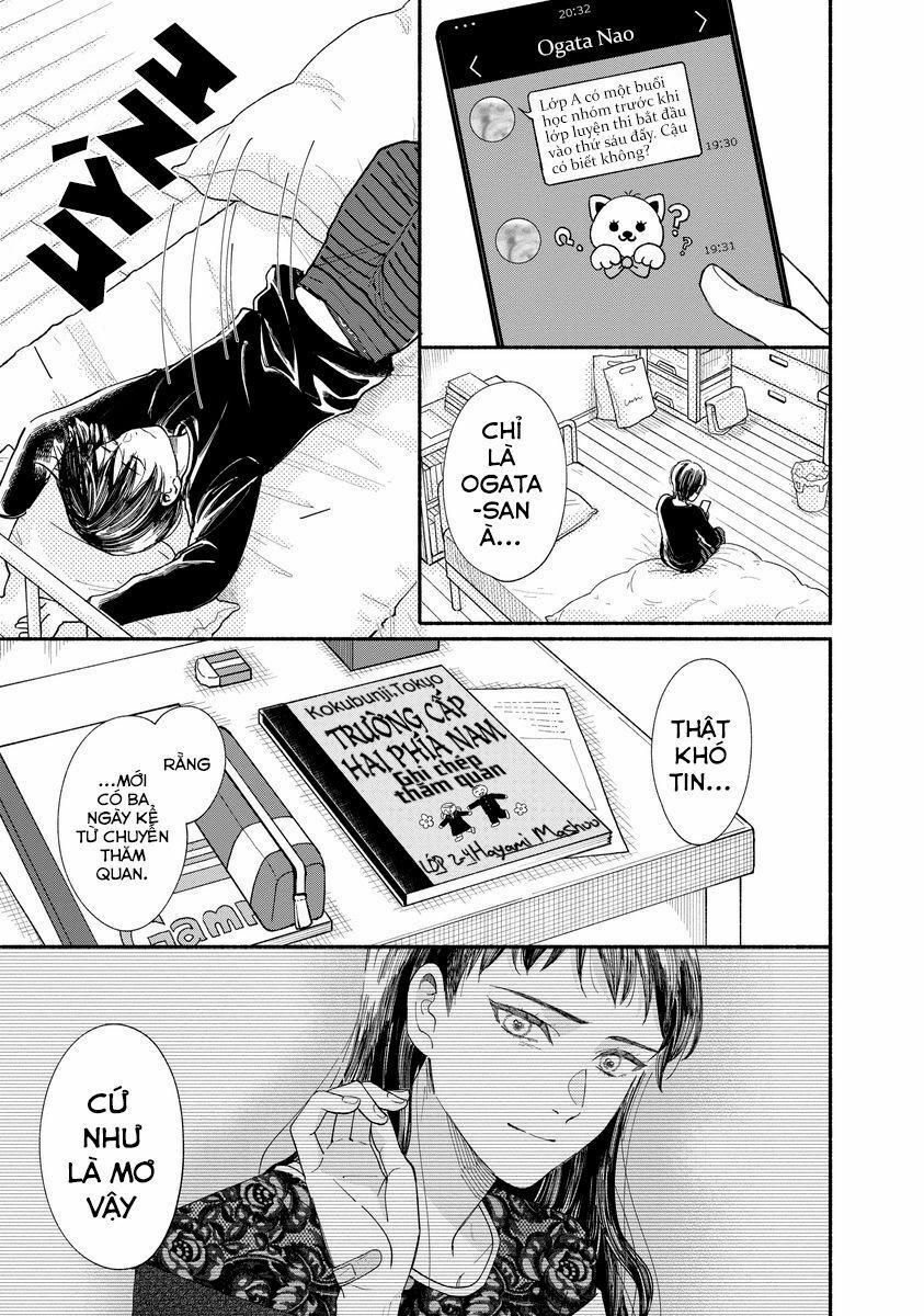 Watashi No Shounen 16 trang 14