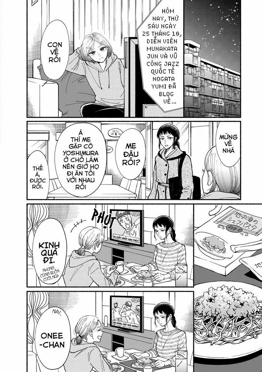 Watashi No Shounen 16 trang 17