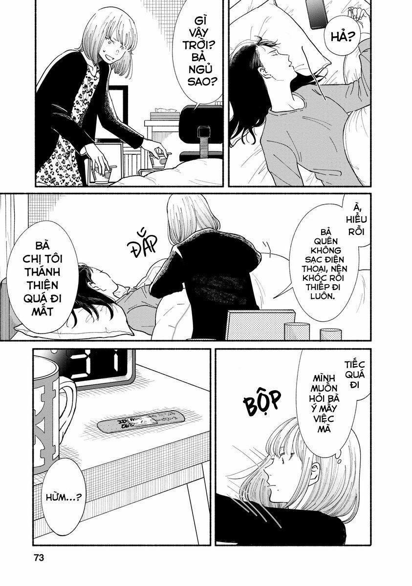 Watashi No Shounen 16 trang 20