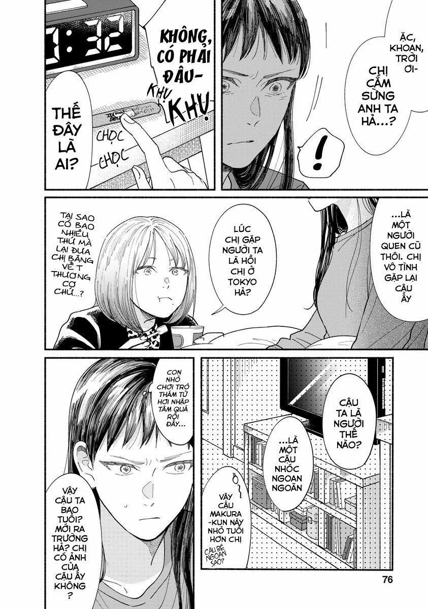 Watashi No Shounen 16 trang 23