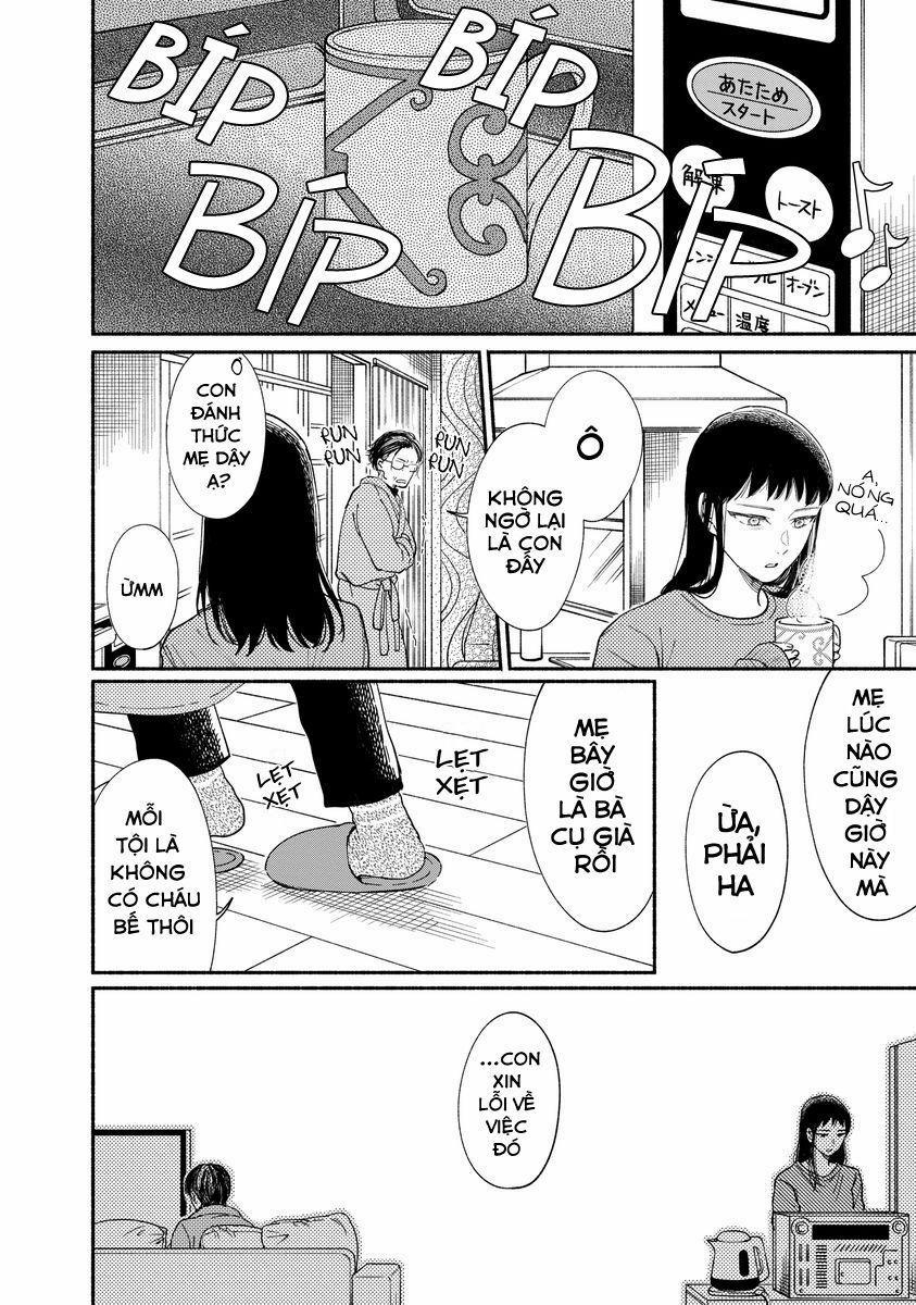 Watashi No Shounen 16 trang 3