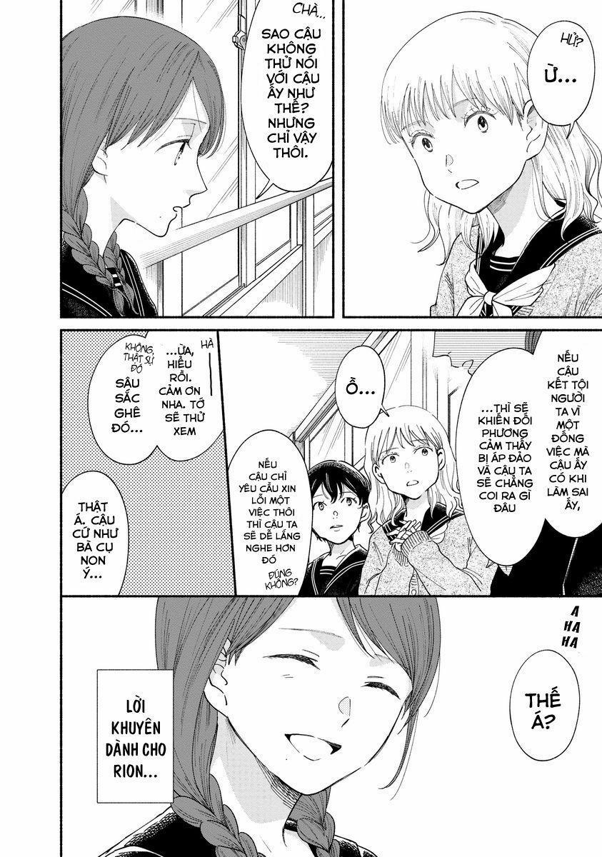 Watashi No Shounen 17 trang 5